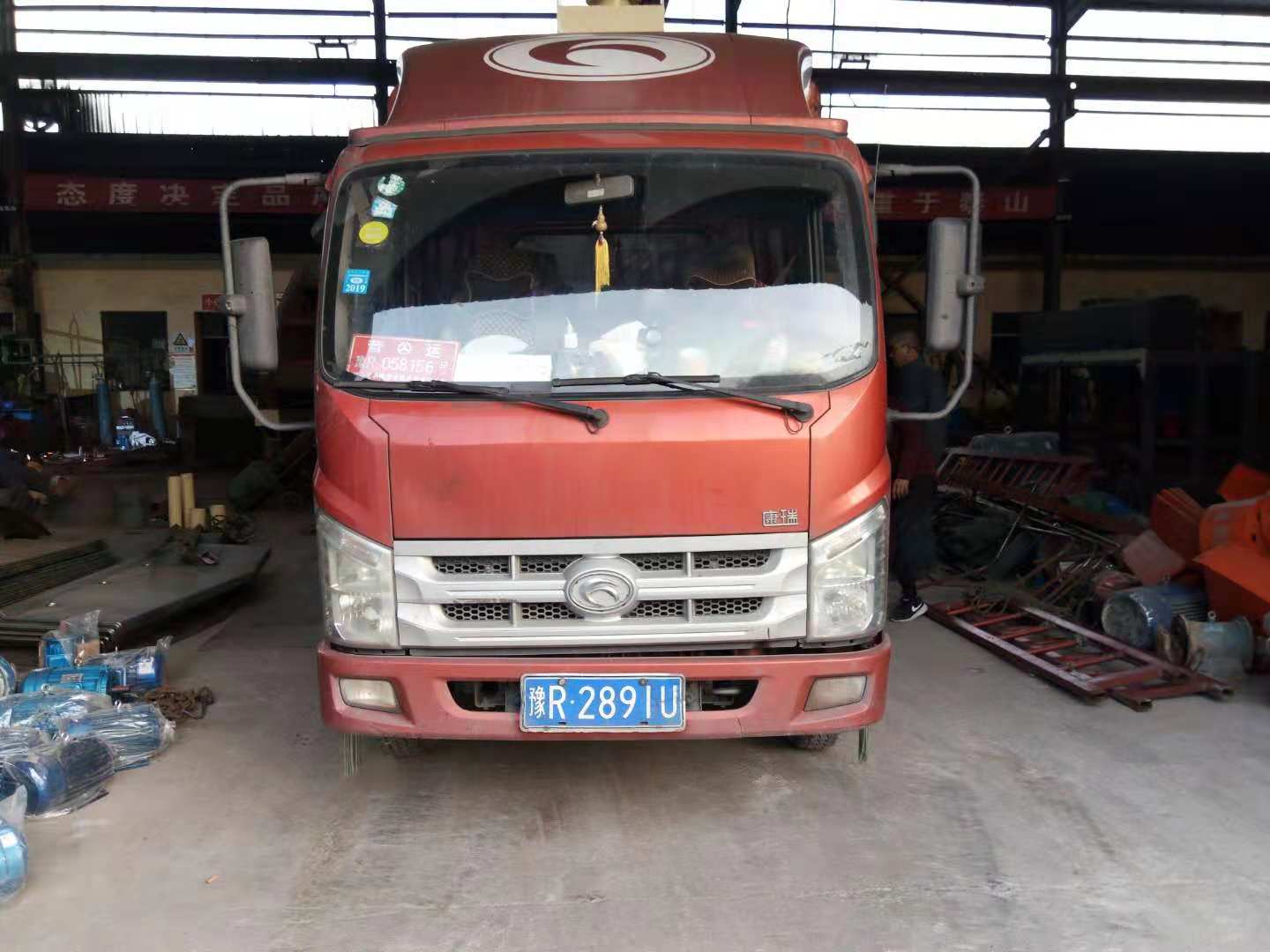 發(fā)往南陽(yáng)的350細(xì)沙回收機(jī)